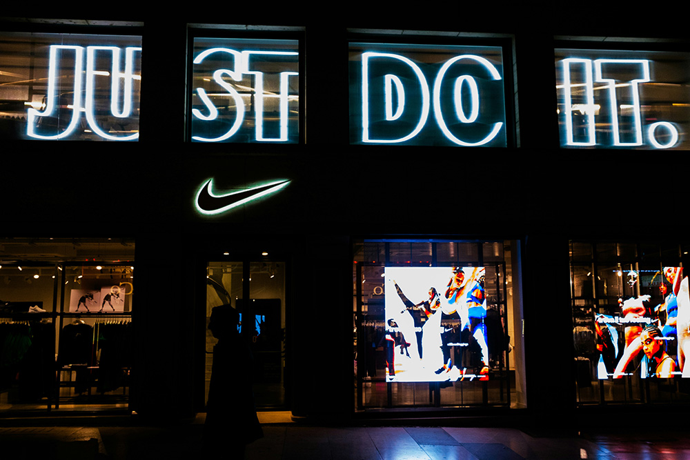 Nike store with logo - Just Do It